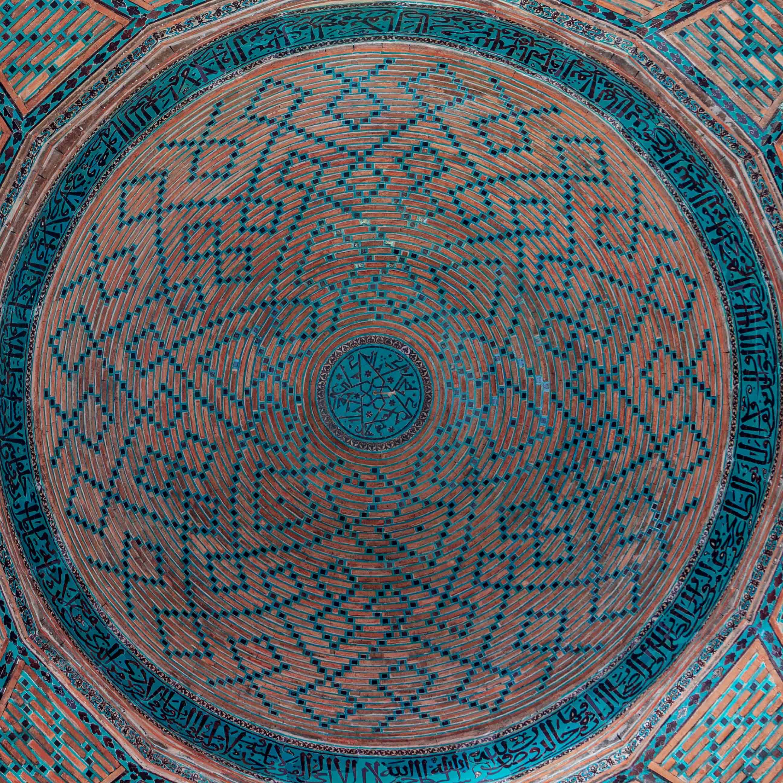 The dome of Beysehir Mosque with turquoise tiles as seen from inside 